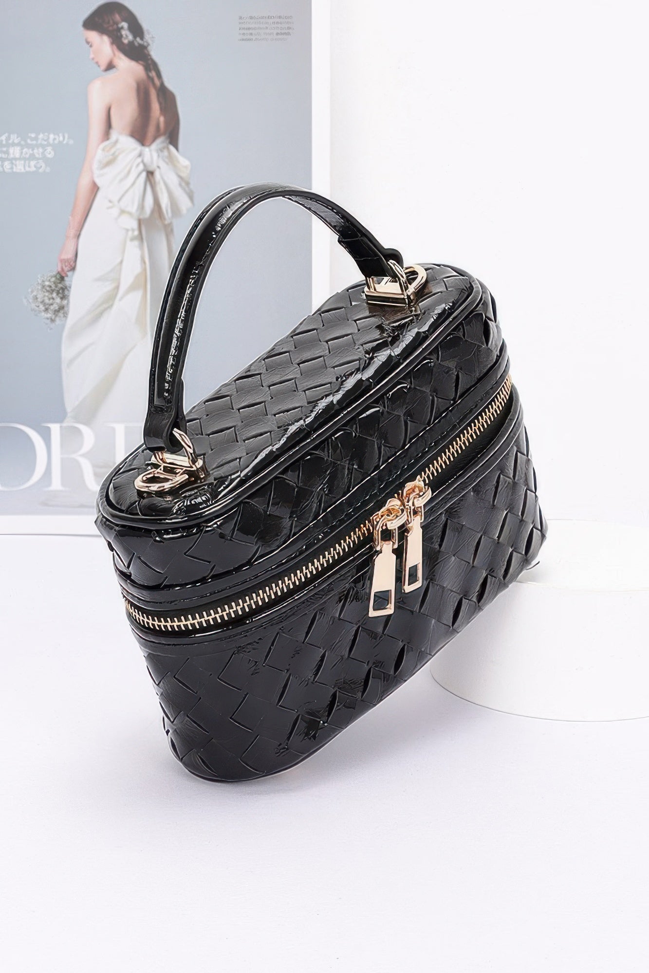 Metallic Braided Vanity Bag