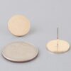 Matte Gold Abstract Disc Earrings