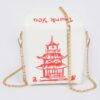 Chinese Takeout Box Clutch – Box-Shaped Polyurethane Purse
