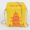 Chinese Takeout Box Clutch – Box-Shaped Polyurethane Purse