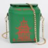 Chinese Takeout Box Clutch – Box-Shaped Polyurethane Purse