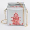 Chinese Takeout Box Clutch – Box-Shaped Polyurethane Purse