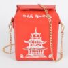 Chinese Takeout Box Clutch – Box-Shaped Polyurethane Purse