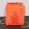 Chinese Takeout Box Clutch – Box-Shaped Polyurethane Purse