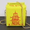 Chinese Takeout Box Clutch – Box-Shaped Polyurethane Purse