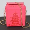 Chinese Takeout Box Clutch – Box-Shaped Polyurethane Purse