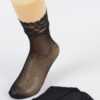Floral Lace Mesh Ankle Socks – Black Sheer Style