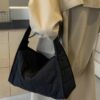 Quilted Nylon Shoulder Bag – Structured Contour