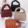 Quilted Faux Leather Bag with Padded Handle