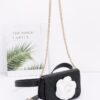 Quilted Blossom Belt Bag with Chain – Faux Leather