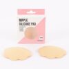 Nipple Covers – Reusable Seamless Adhesive Pads