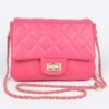 Quilted Faux Leather Flap Bag – Compact Top-Handle