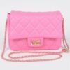 Quilted Faux Leather Flap Bag – Compact Top-Handle