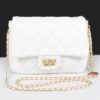 Quilted Faux Leather Flap Bag – Compact Top-Handle