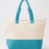 Take Me To The Beach Terry Tote – Palm & Wave