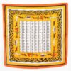Multi-Print Animal Bandana – Bold Pattern