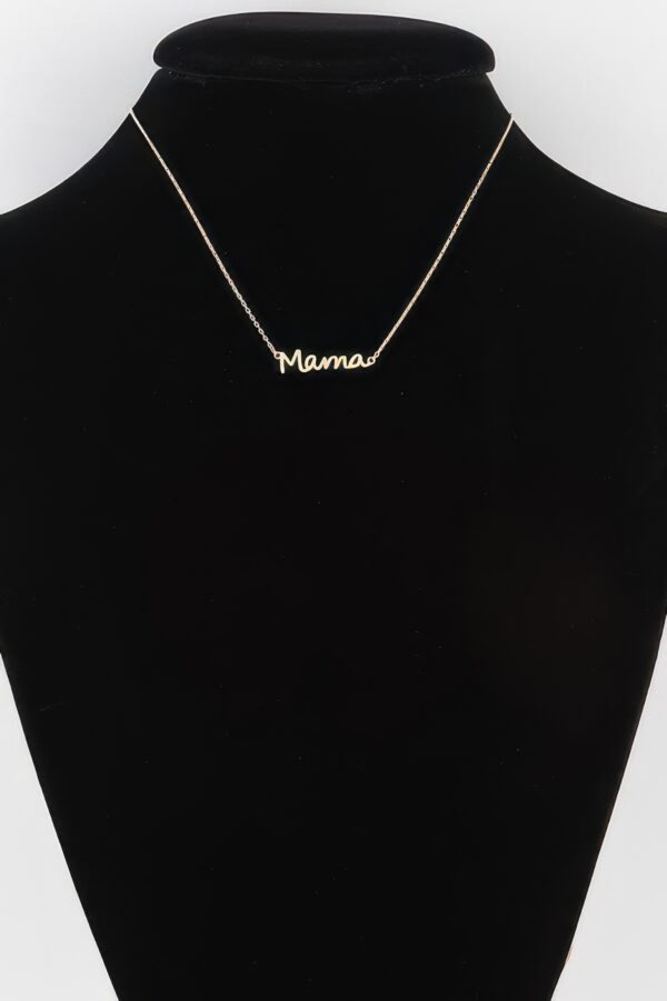 Mama Cursive Script Necklace – 16-inch Delicate Chain