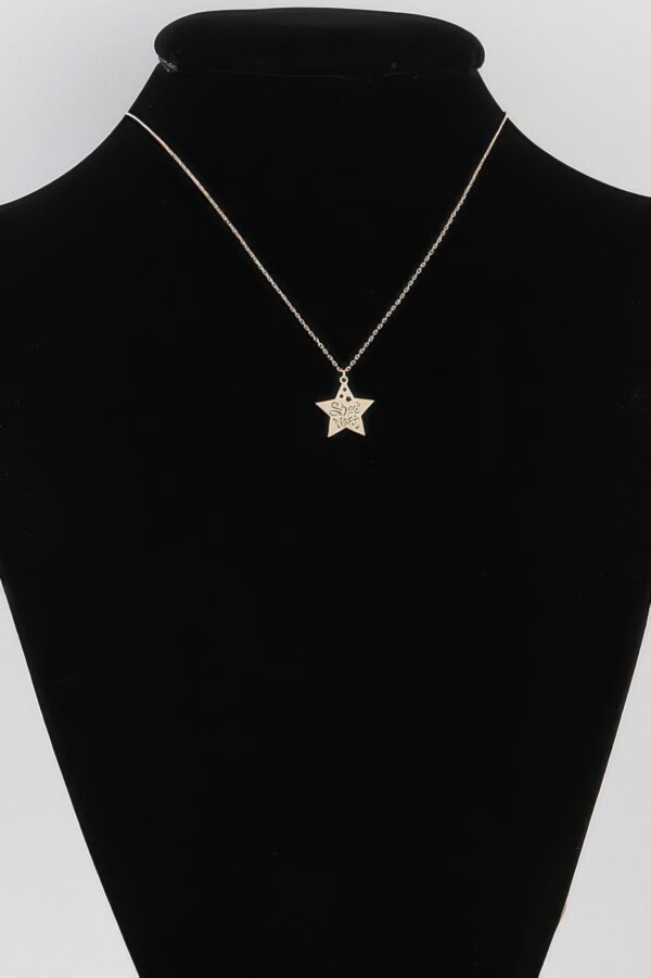 Starry Night Pendant Necklace – Star Motif