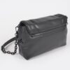 Faux Leather Shoulder Bag – Compact Structured Silhouette