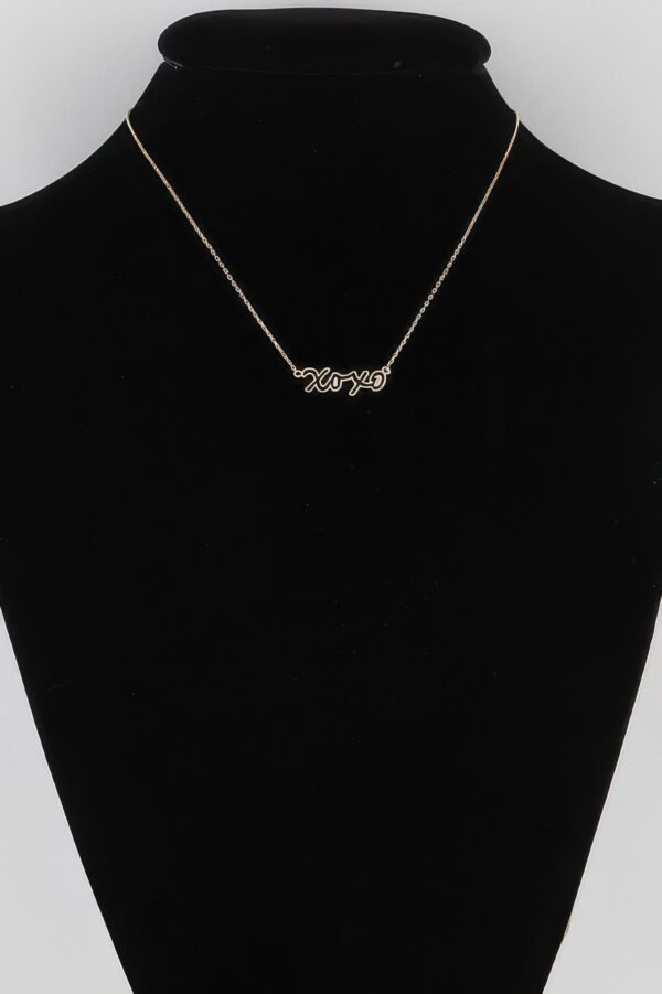 Xoxo Script Necklace – Delicate Script Pendant