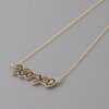 Xoxo Script Necklace – Delicate Script Pendant