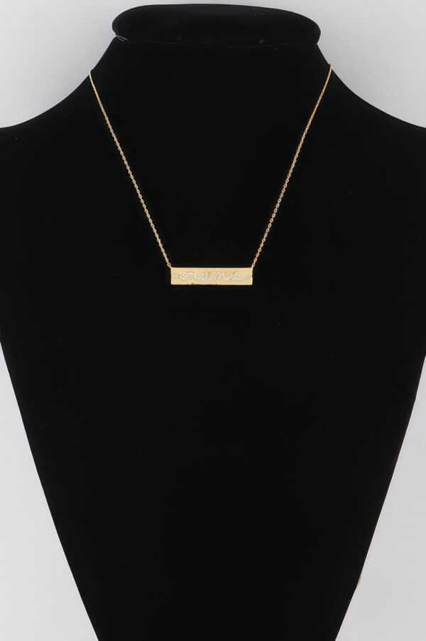 Mama Script Pendant Necklace with Jeweled Accents