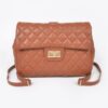 Quilted Faux Leather Flap Backpack – Structured Flap