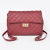 Quilted Faux Leather Flap Backpack - Structured Flap
