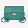Quilted Faux Leather Flap Backpack - Structured Flap