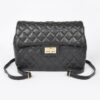 Quilted Faux Leather Flap Backpack - Structured Flap