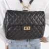 Quilted Faux Leather Flap Backpack - Structured Flap
