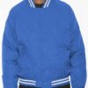 Men’s Polyester Bomber Jacket with Striped Collar
