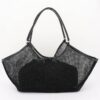 Mesh Tote Bag - Removable Liner