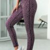 Leopard Print High-Waist Active Leggings