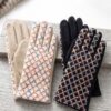Textured Multi-Color Weave Touchscreen Gloves